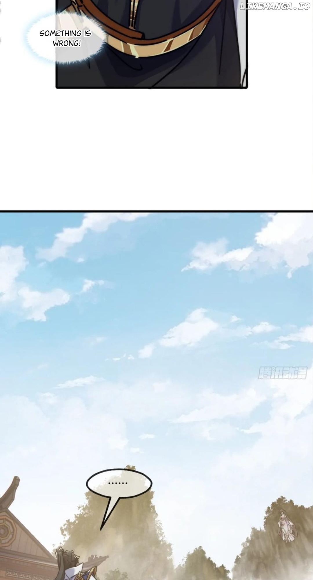 Please Slay The Demon! Young Master! Chapter 188 - page 15